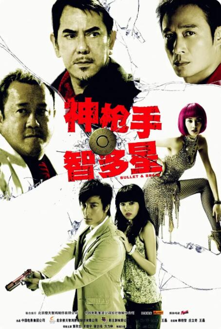 娇妻趴跪掀裙子光屁股姜罚